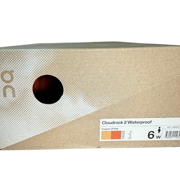 On Cloudrock 2 Waterproof Hiking Shoes Women's Size 6 New in box Copper - Picture 3 of 11